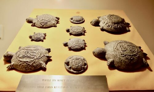 MATA WANG LAMA, MENELUSURI SEJARAH PERDAGANGAN SILAM