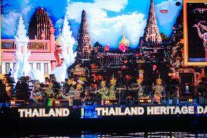 Img 20250415 215527 359