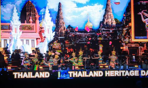 RENTAK BERTANDAK MELAKA PAMER KEUNIKAN BUDAYA SERUMPUN