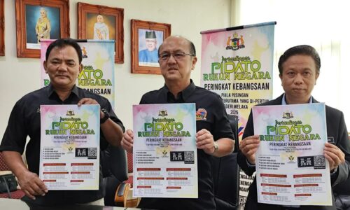 WAKIL SEKOLAH, IPT DIPELAWA UNTUK MERIAHKAN PIDATO RUKUN NEGARA PIALA TYT MELAKA