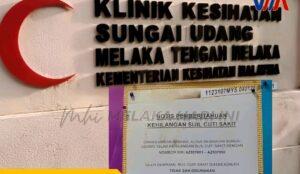 Screenshot 2025 04 02 16 40 44 888 com.ss.android.ugc.trill edit