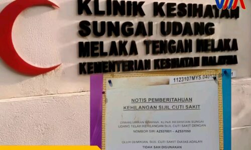 SIJIL ‘MC’ HILANG KEJADIAN TAHUN LEPAS