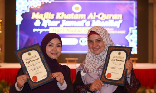 AL-QURAN JADI PENDAMPING MUALAF