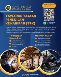 Whatsapp image 2025 04 14 at 2.56.33 pm (1)