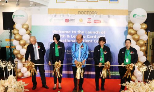 MMC LANCAR ‘HEALTH & LEISURE CARD’ PERTAMA DI MALAYSIA
