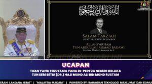 Whatsapp image 2025 04 25 at 2.36.27 pm