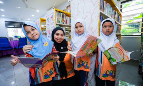 PERPUSTAKAAN DESA BERTAM HULU BERWAJAH BAHARU