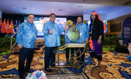 SYILING PERINGATAN LAMBANG TERIMA KASIH – PPSPM