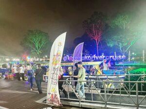 Img 20250504 wa0001