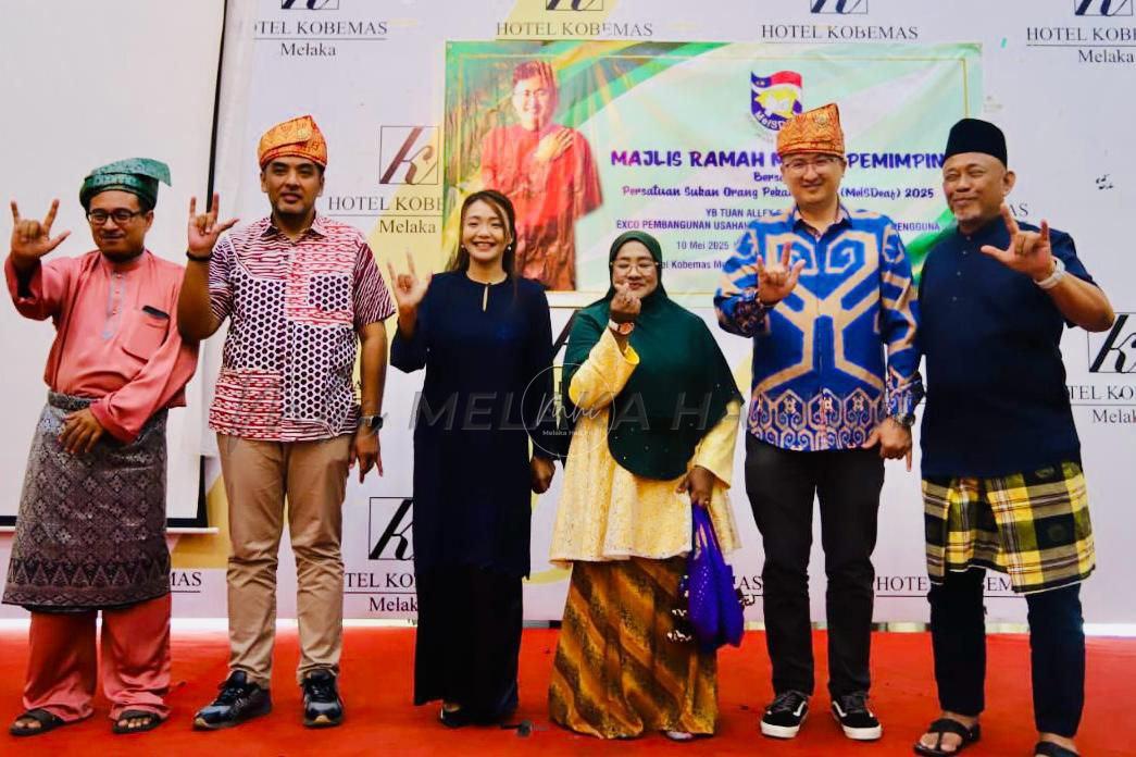 Img 20250511 183043 898