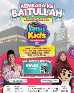 Whatsapp image 2025 05 07 at 2.18.19 pm (1)