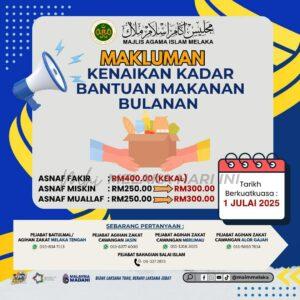 Img 20250618 201217 667