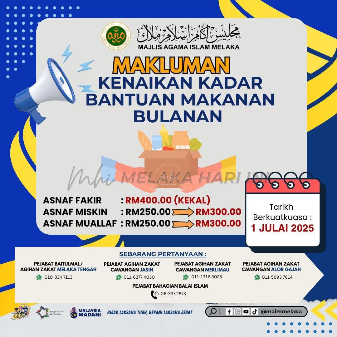 Img 20250618 201217 667