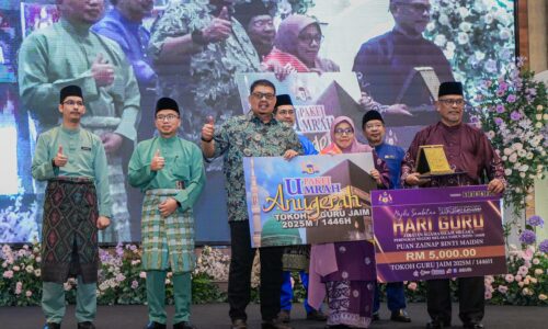 USTAZAH ZAINAP TOKOH GURU JAIM 2025