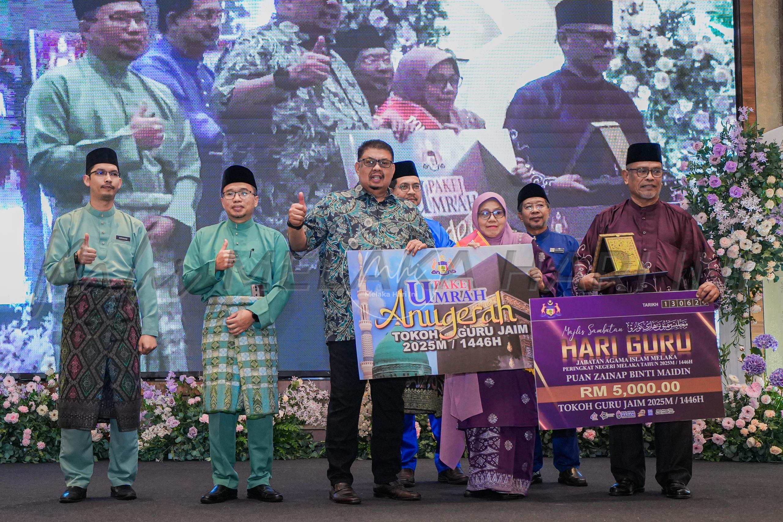 Whatsapp image 2025 06 13 at 13.38.21