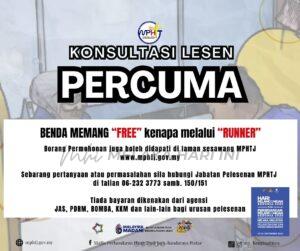 Whatsapp image 2025 06 18 at 2.45.19 pm