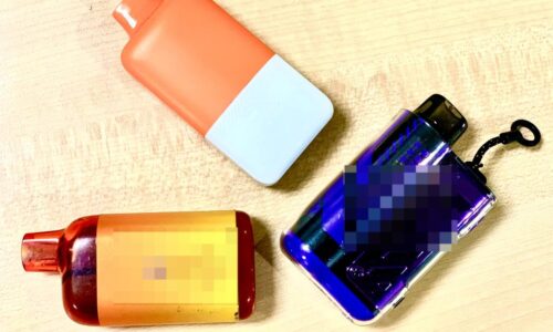 PEMAIN INDUSTRI CADANG TUBUH MAJLIS PEMANTAUAN VAPE MALAYSIA