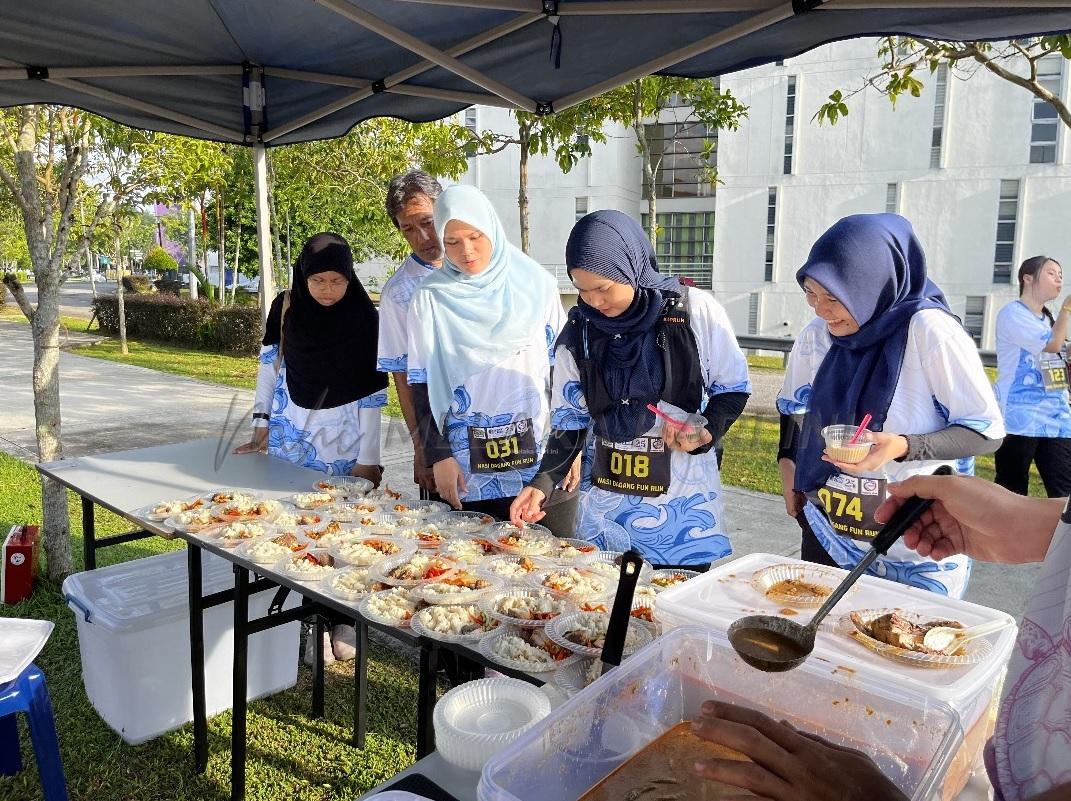 Utem dagang