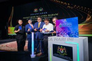 6293850487673440348 (1)