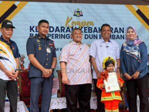 Img 20250703 wa0013