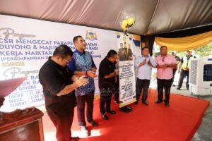 Img 20250717 203601 700