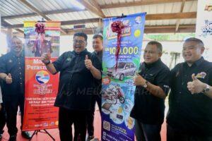 Img 20250722 204247 774