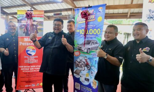 ECO-CRUISE TASIK CHINCHIN TAWAR PROMOSI TIKET SERENDAH RM5