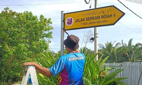 MPJ GANTI LEBIH 600 PAPAN TANDA SEKITAR JASIN