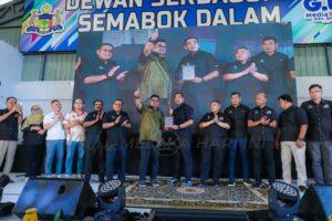 Img 20250726 135051 653