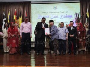 Whatsapp image 2025 07 02 at 7.50.05 pm