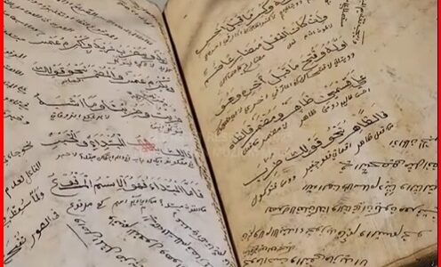 PAMERAN MANUSKRIP MELAYU BUKTI KETAJAMAN AKAL INTELEKTUAL SILAM