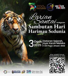 Whatsapp image 2025 07 14 at 3.46.33 pm