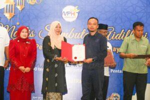 Whatsapp image 2025 07 18 at 4.00.09 pm