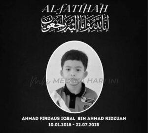 Whatsapp image 2025 07 22 at 1.49.32 pm (1)