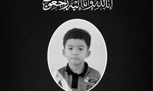 KANAK-KANAK LEMAS DI KOTA SYAHBANDAR MENINGGAL DUNIA