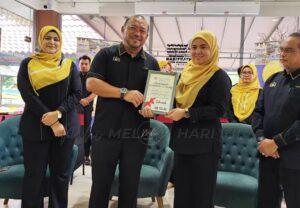 Whatsapp image 2025 07 30 at 12.43.51 pm