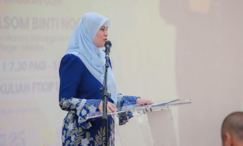 RUNGKAI CABARAN ANAK MUDA BINA KELUARGA