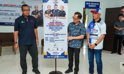 JAWATANKUASA KHAS URUS TANAH TERBIAR