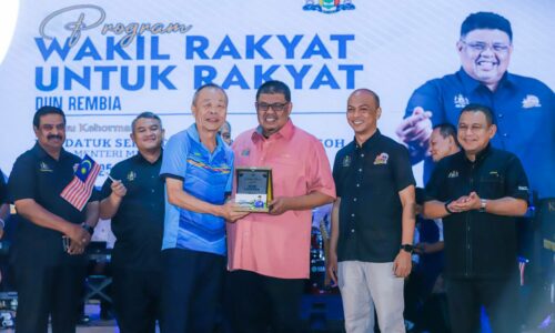 URUS BANJIR, PERKASA PENDIDIKAN ANTARA 6 PENCAPAIAN UTAMA WRUR REMBIA