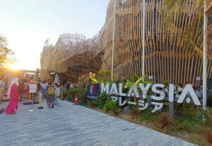 Img 20250831 193441 371