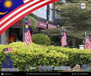 Whatsapp image 2025 08 12 at 5.30.21 pm