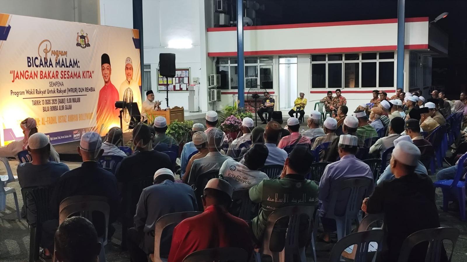 Whatsapp image 2025 08 14 at 11.36.47 am