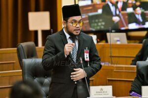 Whatsapp image 2025 08 14 at 4.24.19 pm