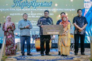 Whatsapp image 2025 08 21 at 1.02.03 pm