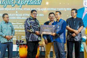 Whatsapp image 2025 08 21 at 1.52.30 pm