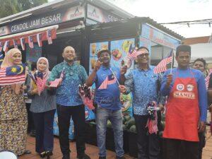 Whatsapp image 2025 08 21 at 8.12.13 pm