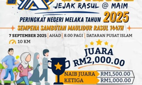 ‘EXPLORACE JEJAK RASUL’ TINGKAT PENGHAYATAN SIRAH RASULULLAH