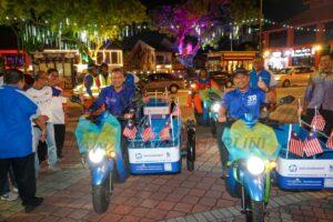 Whatsapp image 2025 08 29 at 12.14.00 pm