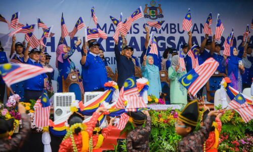 JADIKAN RUKUN NEGARA TERAS PERPADUAN – TUN DR. MOHD ALI