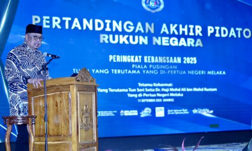 TAMBAHAN HADIAH, INSENTIF JADI ‘OBOR’ SEMANGAT NYALAKAN PRINSIP RUKUN NEGARA